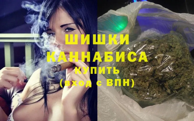 цена наркотик  Апшеронск  МАРИХУАНА LSD WEED 